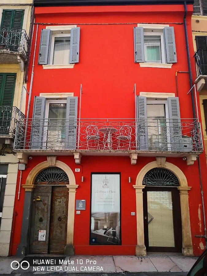 La Maison De Charme Rooms ヴェローナ 2*,  イタリア